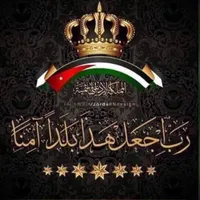 فولكسفاغن ‏ID 6 ‏ID.6 Crozz Pro ‏2022