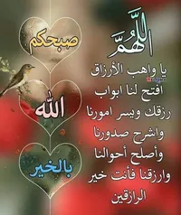 yahya