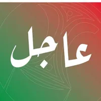 نيسان التيما SR 2019