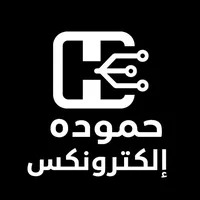 أبل ‏ايفون 12 برو ماكس ‏256 جيجابايت ‏أزرق