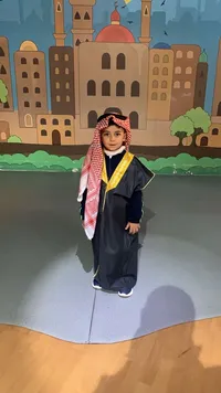 كمال ابو ربيع