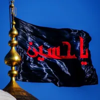هواوي ‏Y6s ‏64 جيجابايت ‏أسود