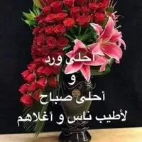 محمود عياصرة
