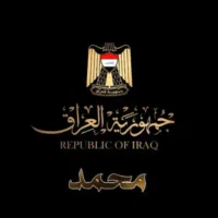 محمد 