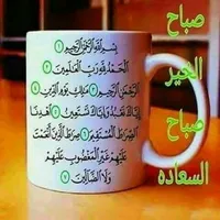 زيادمحمد