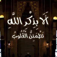 Abo zaid