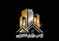 أبو خالد 