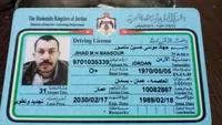 موسسة جهاد للتكييف و التبريد