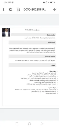 member161367073453
