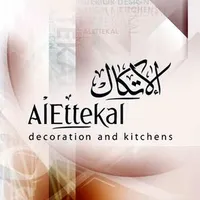 alettekal kitchens