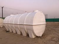 UAE water tanks