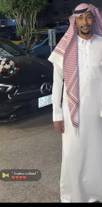 عبدالله 
