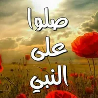 يزن  حسونه 
