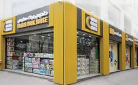 دنديس بوك هاوس dandis book house