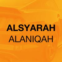 ALSYARAH ALANIQAH 