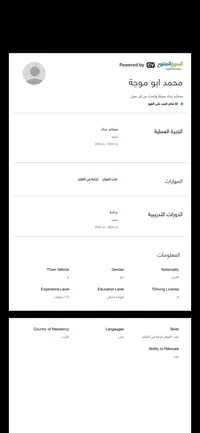 member163480975595