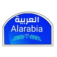 سامسونج ‏جالاكسي S24 بلس ‏256 جيجابايت ‏فضي