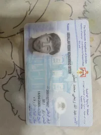 member162880771124