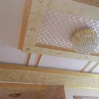 كحيل حجر عدي ابونصار