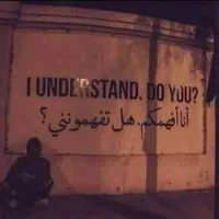 Abdulkareem عبدالكريم