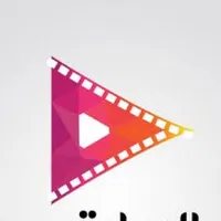 البيارق للانتاج الإعلامي 
