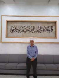 محمد قواسمه