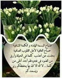 محمد