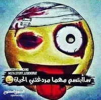نيسان ‏باترول ‏XE ‏2024