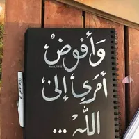 talal hj
