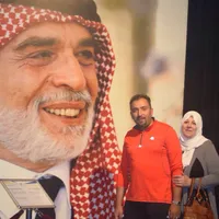 Qusay Qassas