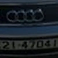خازر عاشور