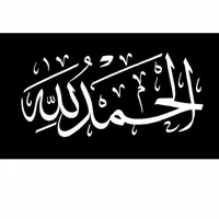 ابوفهد