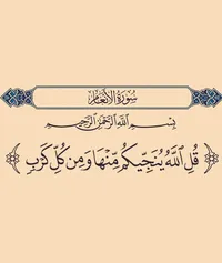 سامسونج ‏جالاكسي S24 الترا ‏256 جيجابايت ‏فضي