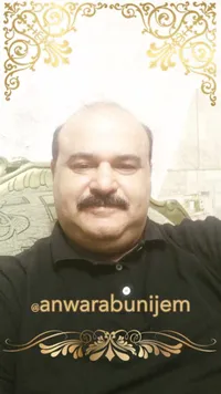 احمد ابو عبية