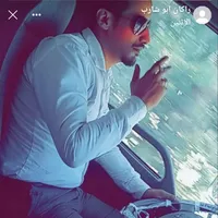 راكان ابو شارب