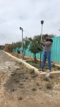 Sami Abuali