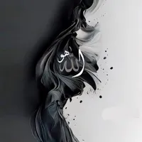 Abdalmageed Ayesh
