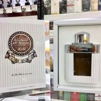 عطر الوسام الاصلي حرررررق