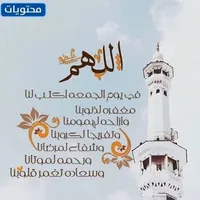 Thair Abbadi