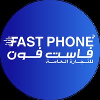 فاست فون - FAST PHONE