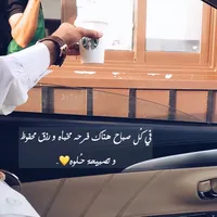 كرايسلر ‏300 ‏300S V6 ‏2014