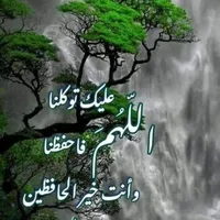 هيونداي ‏توسان ‏SE ‏2019