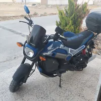 karam