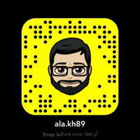 علاء ابو خضرة