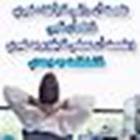 علي الزيتاوي الزيتاوي الزيتاوي