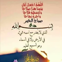 M.R