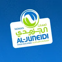 شركة النعمان