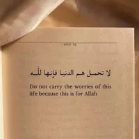 فهد سعود