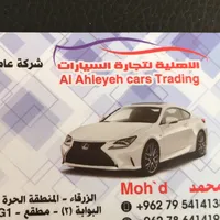 Hyundai ‏Ioniq ‏5 ‏2022