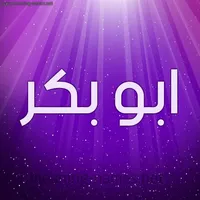 هيونداي ‏ازيرا ‏GL ‏2008